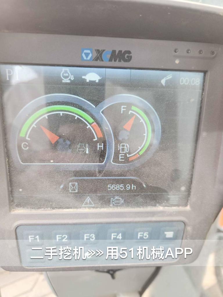 51挖机